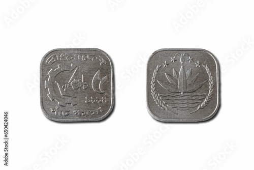 Closeup of Bangladeshi Taka poisha coin photo