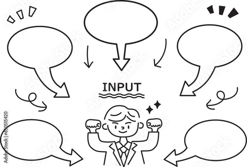 インプットするサラリーマンと矢印の吹き出し