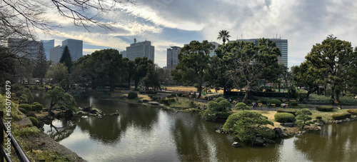 City park in Tokyo