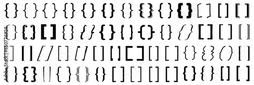 Black quote brackets collection for text. Vintage speech brackets. Text brackets collection. Text quote and brackets boxes
