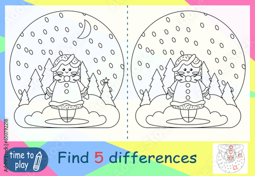 children's educational game. logic game. coloring book. find the difference. New Year. Christmas. Snow Maiden.