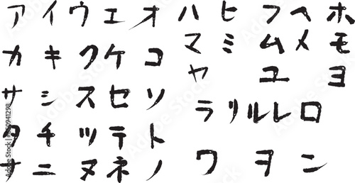 手書きで描いたカタカナの文字のイラストセット