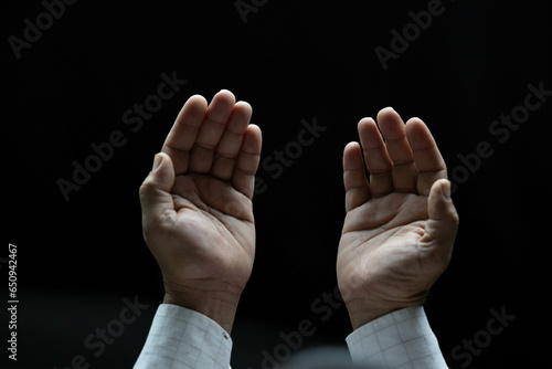 Muslims pray at a mosque groom during the wedding ceremony.