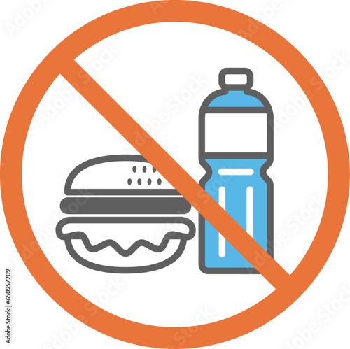 飲食禁止、食べ物持ち込み禁止のアイコン