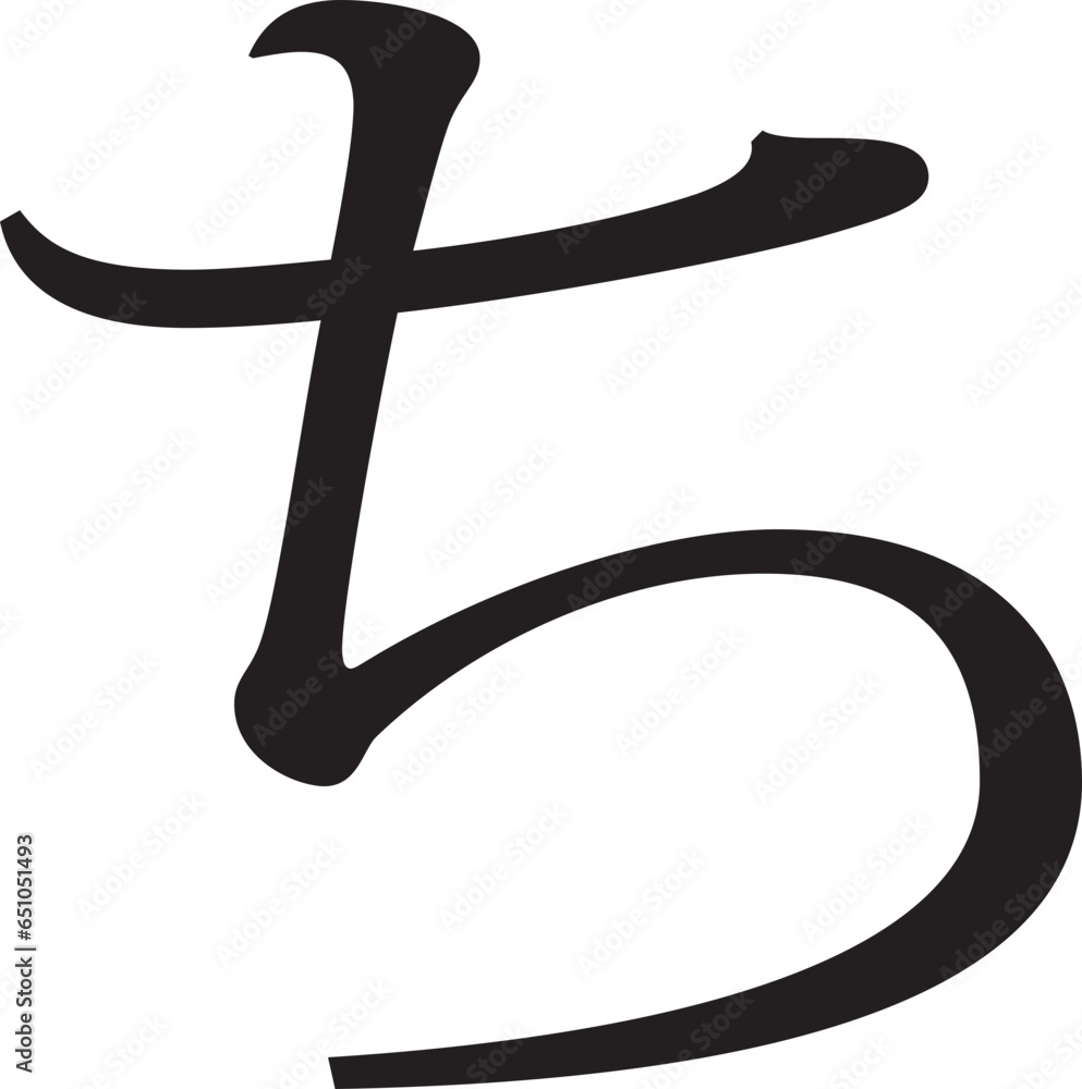 hiragana letters