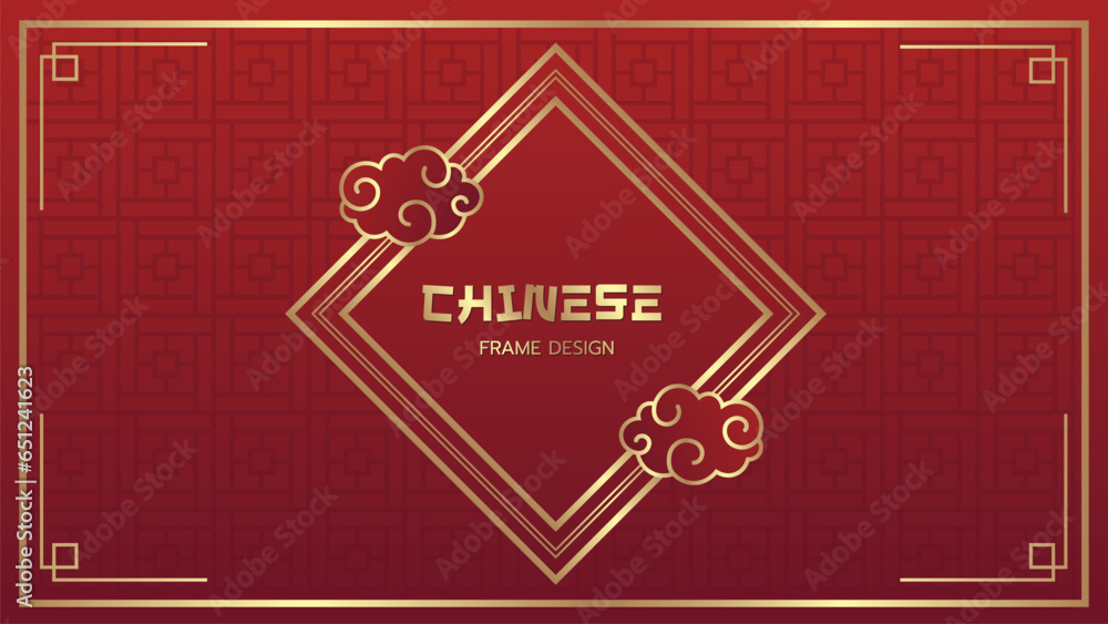 Chinese golden frame decorative design. Chinese golden frame decorative design.