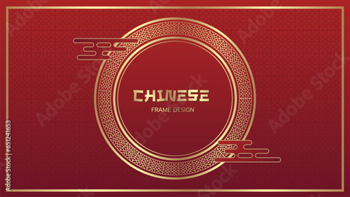 Chinese golden frame decorative design.