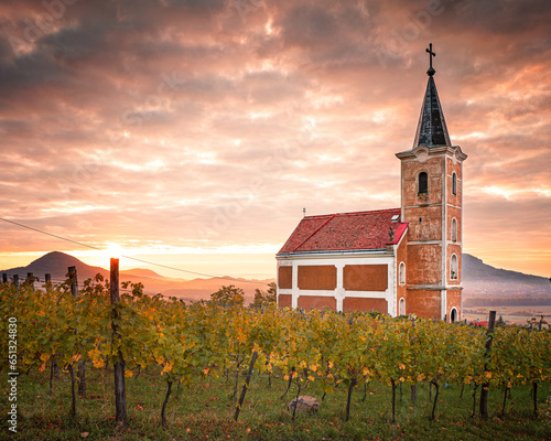 Famous Lengyel Chapel in Hegymagas, Hungary photo