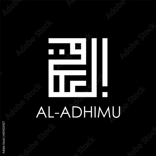Kufic Logo al adhimu