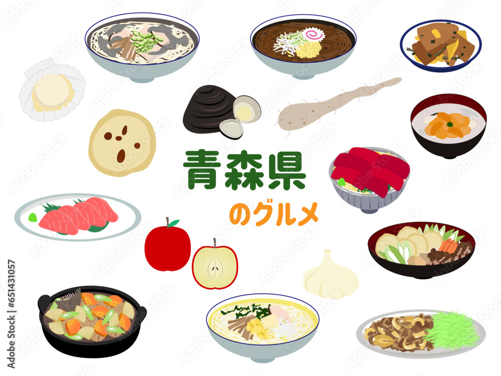 青森県の食べ物、名物、名産