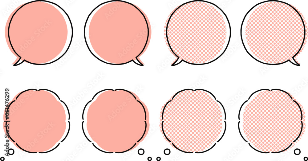 シンプルな雲形と丸型の手書き吹き出し_テンプレートセット