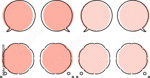 シンプルな雲形と丸型の手書き吹き出し_テンプレートセット