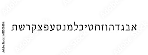 Horizontal banner of black Hebrew letters on transparent background. Vector illustration of the Hebrew Alphabet