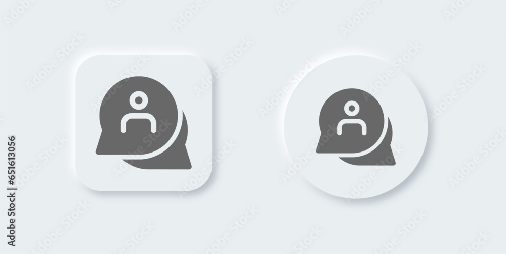 Conversation solid icon in neomorphic design style. Chat message signs vector illustration. Conversation solid icon in neomorphic design style. Chat message signs vector illustration.