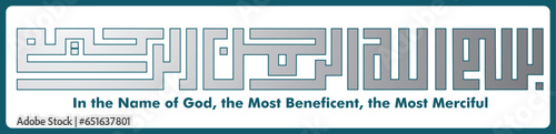 kufi vector illustration for islamic symbol