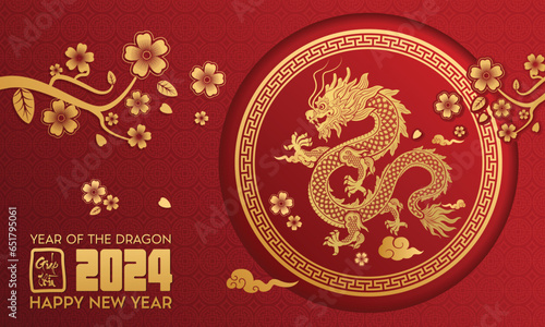 Lunar New Year themed paper graphic with oriental peach blossoms and 2024 dragon (Translation : Happy new year ) photo