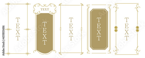 Chinese style vertical scroll frame set