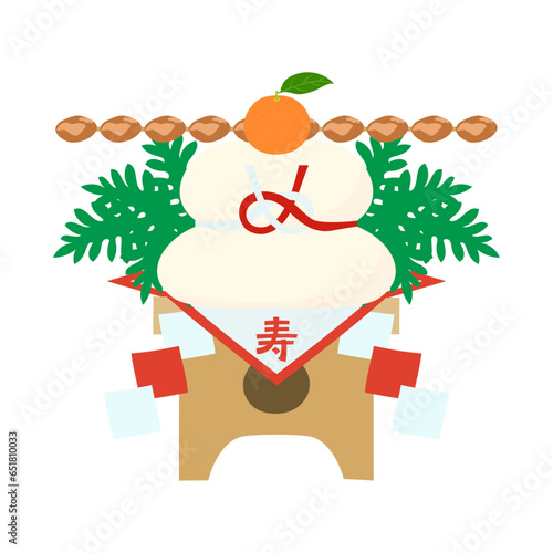 干し柿の付いた鏡餅。フラットなベクターイラスト。
Kagamimochi with dried persimmons. Flat designed vector illustration.