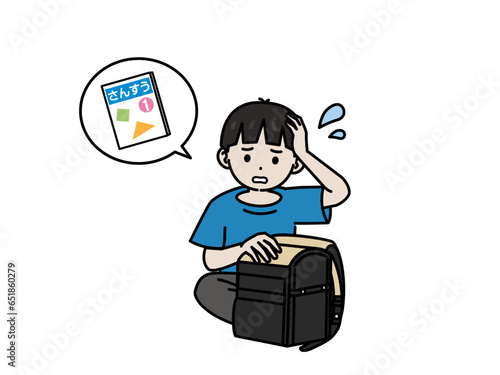 教科書を忘れて困る男の子のイラスト