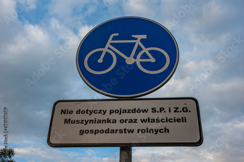 Bike path eurovelo, milik, poprad valley,małopolska, poland, eu. Scieżka rowerowa eurovelo, Milik, Dolina Popradu, Małopolska, Poland, EU.