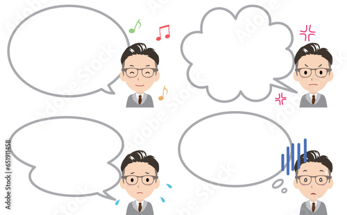 おじさんと吹き出しのセット