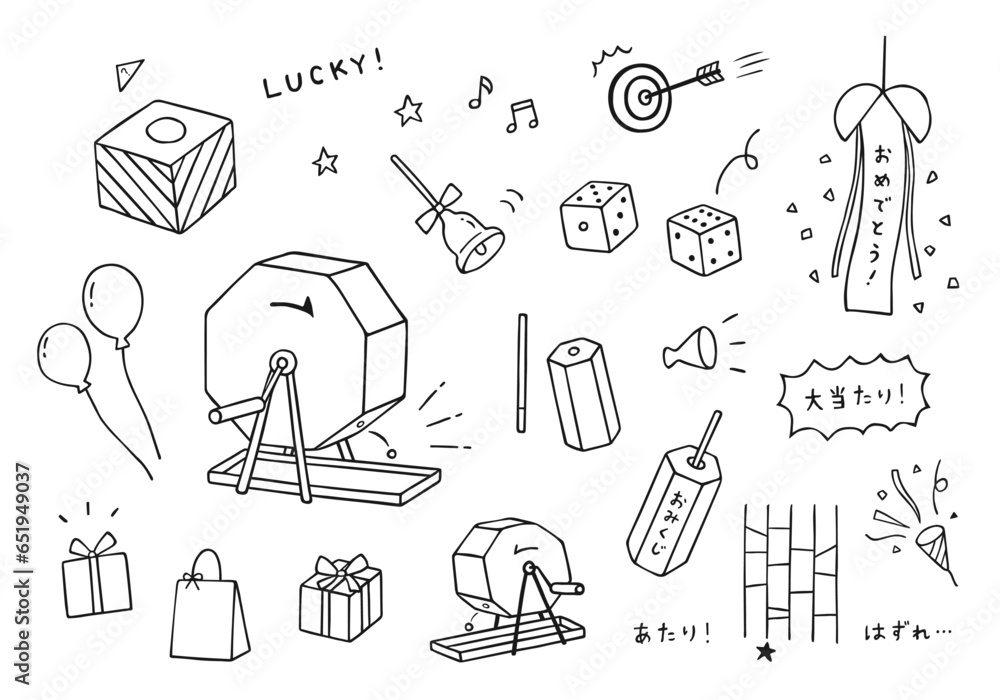 Obraz premium くじ引き・福引きにまつわる手描きイラスト（モノクロ）