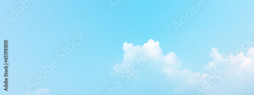sunny sky blue light watercolor background. Aquarelle painting brush effect card paper textured canvas cloudy smoke space for text, entertaining card, template. aquamarine color graphics illustration
