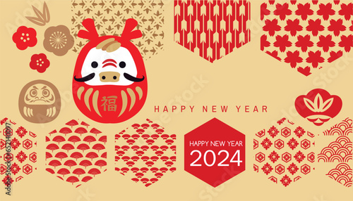 Happy Chinese, Japanese  New Year 2024,  Zodiac sign, lucky charms, clay bell, year of the  Dragon Japanesee translation: "Happy New Year, Dragon"  Vector illustration