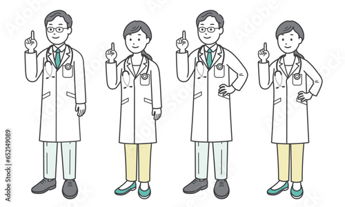 指差しをする医師男女 斜め