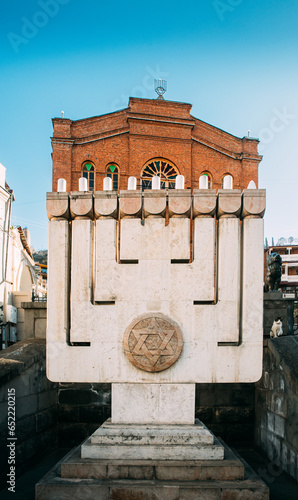 Large Hanukkah Menorah At Entrance To Great Synagogue Of Tbilisi Great Synagogue In Tbilisi, Also Sephardic, Or Synagogue Of Jews From Akhaltsikhe - Main Synagogue Of Jewish Community In City. Great photo