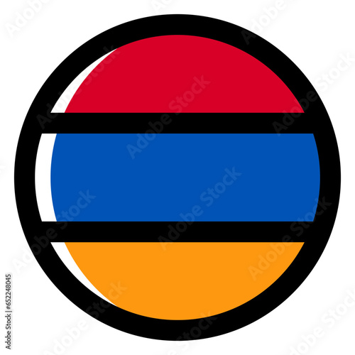 Armenia Flag Circle