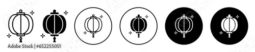 Traditional chinese lantern icon set. vector symbol illustration.