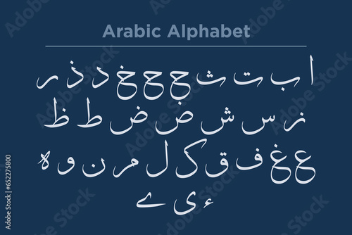 Set of Arabic letters in the alphabet isolated on a blue background