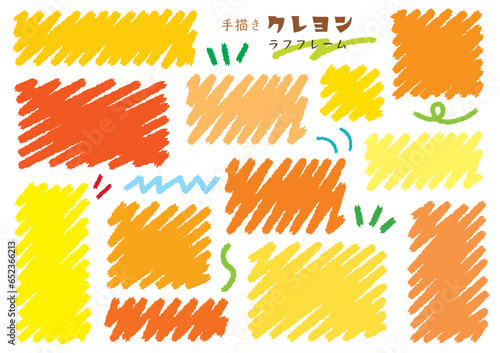 手書きクレヨンタッチのラフフレーム バナー 背景/四角・黄色・オレンジ