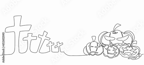 Halloween pumpkins beside graveyard, A continuous one line Cartoon doodle hand drawn isolated on white background, Vector Illustration design, Halloween seasonal background and frame