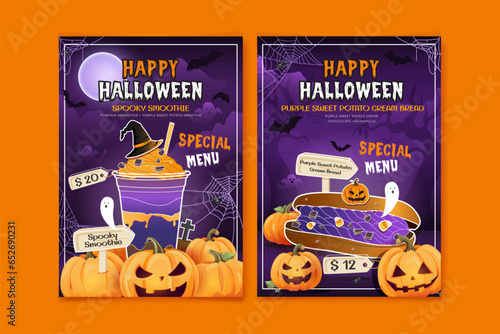 Halloween food menu poster design with jack-o-lantern decoration, vector illustration