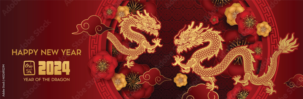 Vietnamese Lunar New Year 2024 : Year of the dragon with Asian elements red paper cut style on peach blossom background