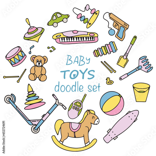 Set of children's toys. Bright toys in doodle style. Vector illustration. Vector 