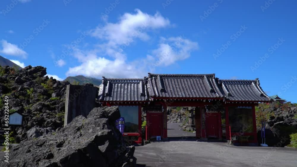 初秋の鬼押し出し園【群馬県嬬恋村】 初秋の鬼押し出し園【群馬県嬬恋村】