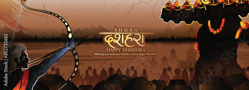 creative poster,banner illustration of hand lettring calligraphy of indian festival dussehra with Lord Rama holding Bow and Arrow killing ravana.