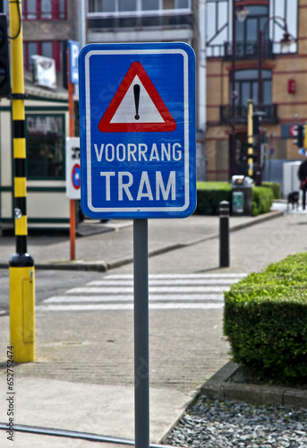 Beware of Tramway