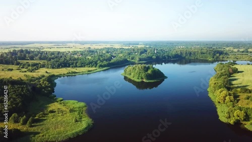 Nature of Lake Bolshoye Ostrovlyanskoye photo