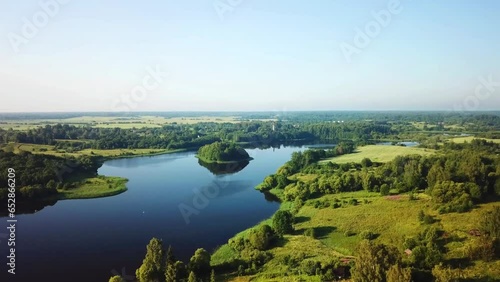 Nature of Lake Bolshoye Ostrovlyanskoye photo