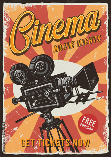 Vector Cinema set of posters, Retro Posters, Cinema Posters