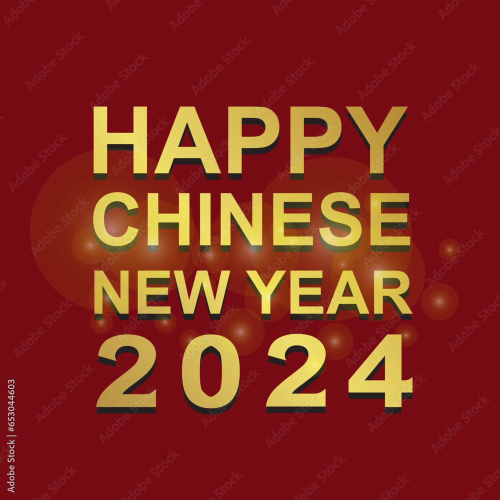 Happy Chinese New Year 2024 with simple text