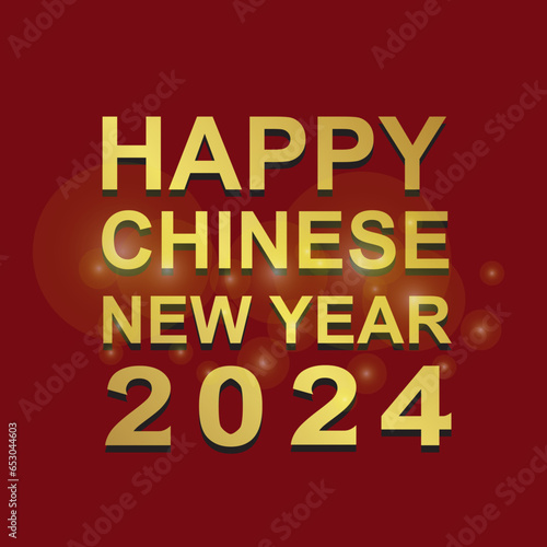 Happy Chinese New Year 2024 with simple text