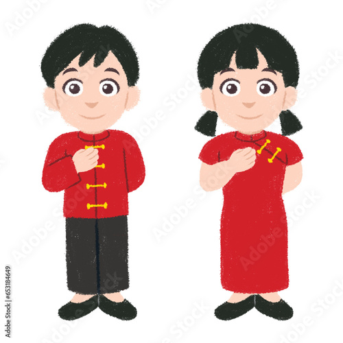 Cartoon Malaysia people in Chinese traditional costumes