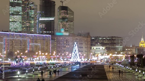 Stunning Moscow City business center view from Poklonnaya Hill at winter night with Christmas decorations. The Moscow International Business Center, stands tall in the glittering cityscape