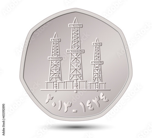 Obverse of Fifty fils UAE coin. Vector illustration.