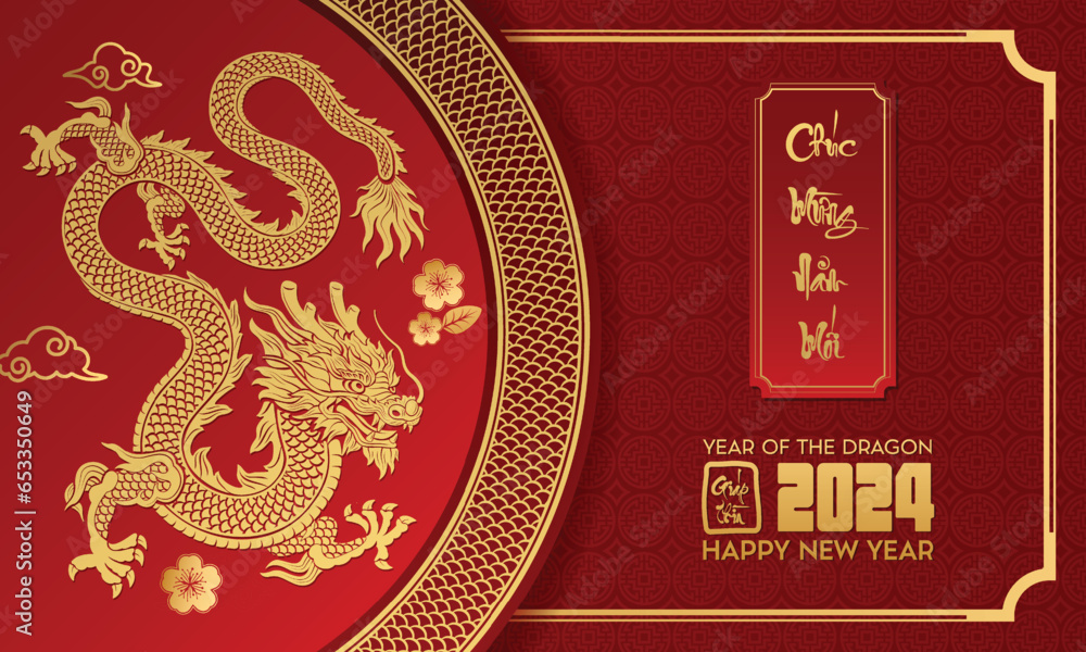 Φωτογραφία Happy vietnamese new year 2024 the dragon zodiac sign with flower, lantern, asian elements gold paper cut style on color background